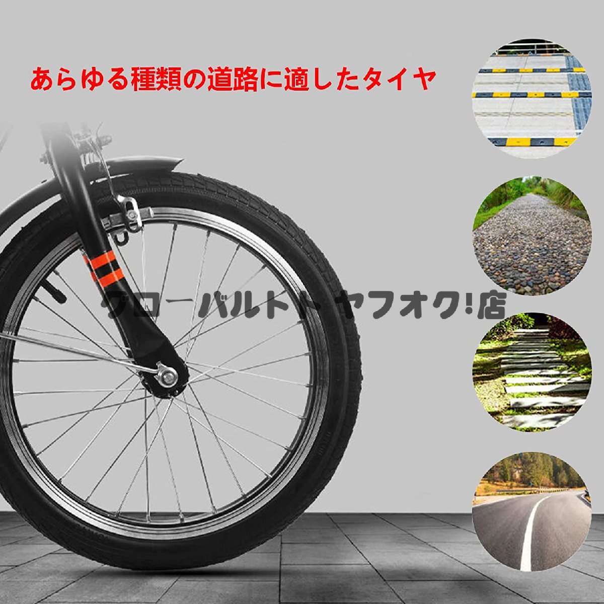 実用★ 折りたたみ式三輪自転車 デュアルブレーキ 三輪 自転車 つの収納バスケット付き 大人用 中型および大型犬に適した犬の散歩付き S506_画像8