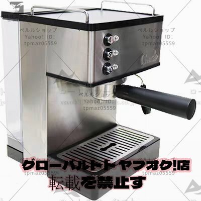 良い品質☆コーヒーメーカー ミルク泡立て器 電動攪拌機 (110V 黒) 良い品質☆コーヒーメーカー ミルク泡立て器 電動攪拌機 (110V 黒)