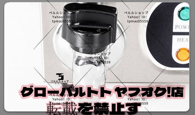 4リットル三つシリンダー保温湯桶、丸桶、加熱、保温 業務用 4リットル三つシリンダー保温湯桶、丸桶、加熱、保温 業務用