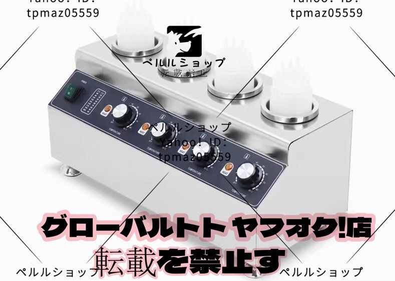 G464◇マルゼン◇ステンレス製ソイルドテーブル 750×700×840 G464◇マルゼン◇ステンレス製ソイルドテーブル 750×700×840
