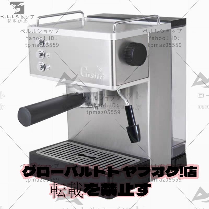 良い品質☆コーヒーメーカー ミルク泡立て器 電動攪拌機 (110V 黒) 良い品質☆コーヒーメーカー ミルク泡立て器 電動攪拌機 (110V 黒)