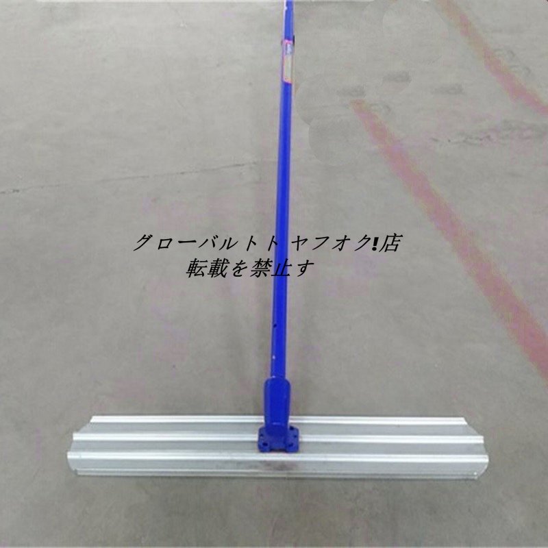 品質保証☆レベリング下のコンクリート金鏝作業 張り物下の 品質保証☆レベリング下のコンクリート金鏝作業 張り物下の
