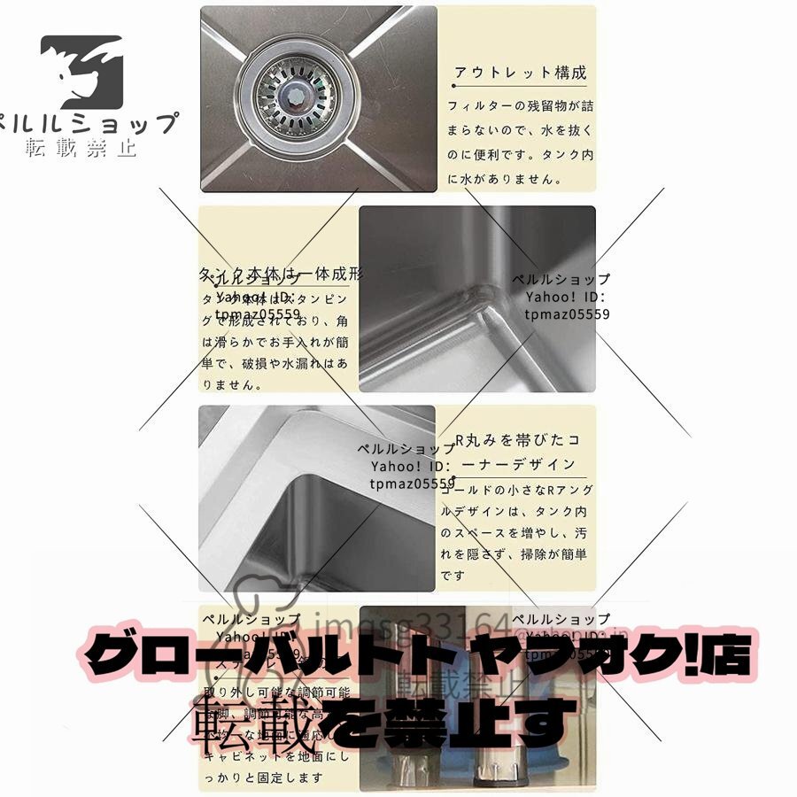 キッチン シンクロッカー付き スタンド付きの業務用ステンレス キッチン シンクロッカー付き スタンド付きの業務用ステンレス