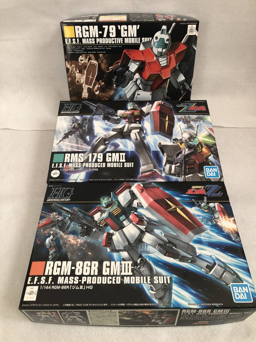 【新品購入後未使用/未開封品】HGUC020ジム、HGUC131ジムⅡ、HGUC126ジムⅢ_画像1