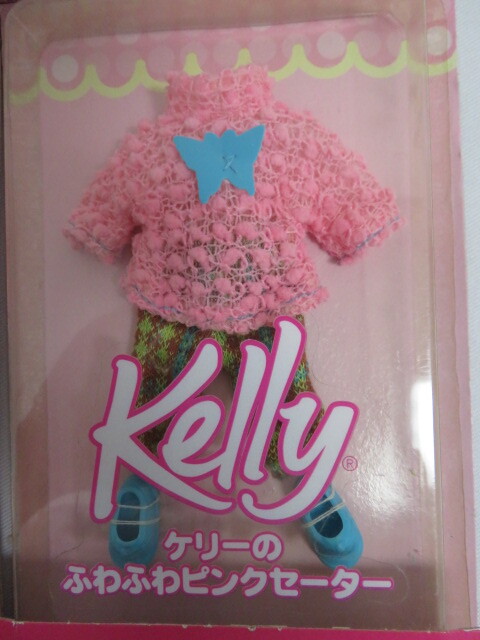 Barbie Kelly　ケリーのせのびしてレースカーディガン 2個、、ケリーのふわふわピンクセーター 2個　計4個まとめて！_画像3