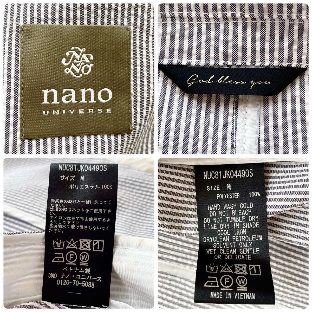  прекрасный товар nano universe Nano Universe sia футбол Anne темно синий tailored jacket блейзер серый полоса эластичный мужской весна лето . дом стирка 
