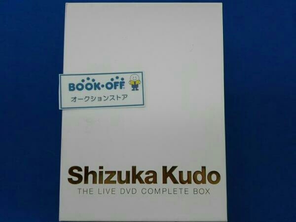 DVD Shizuka Kudo THE LIVE DVD COMPLETE www.grupo-syz.com