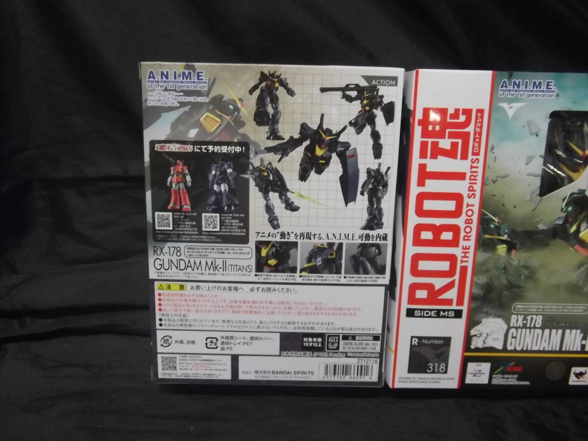 ROBOT魂 機動戦士Ζガンダム ＜SIDE MS＞ RX-178 ガンダムMk-Ⅱ(ティターンズ仕様) ver. A.N.I.M.E.　　2個セットで　