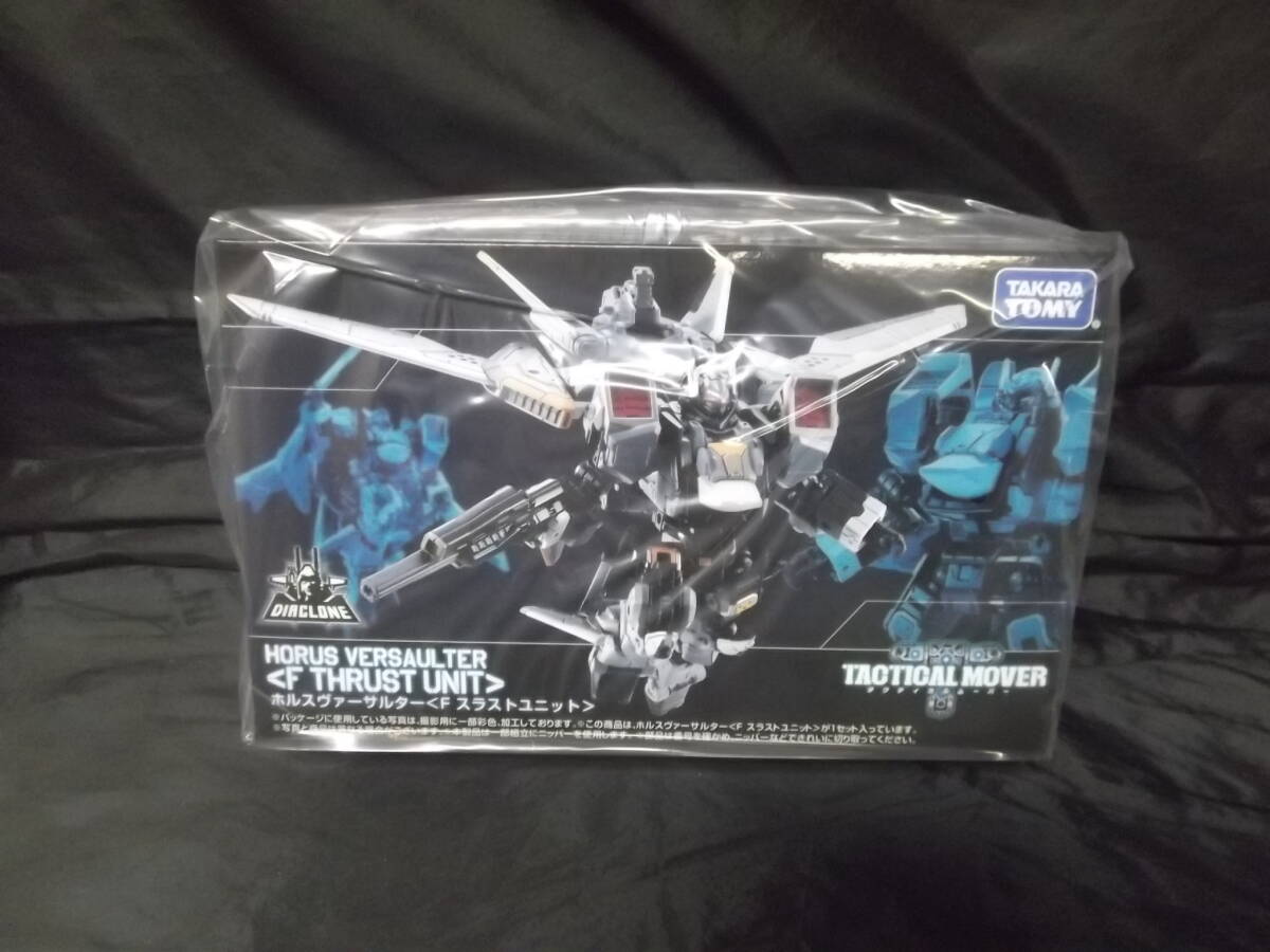 タカラ 1987 トランスフォーマー 超神マスターフォース タカラ 1987 トランスフォーマー 超神マスターフォース