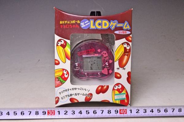 【TOY】キョロちゃん★LCDゲーム★森永チョコボール★非売品★_画像1