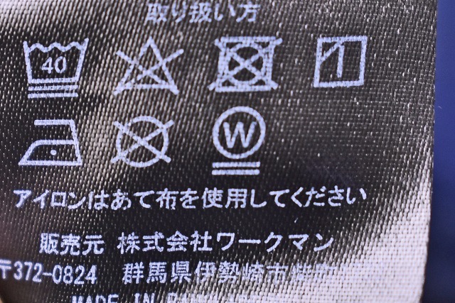 item_image_9