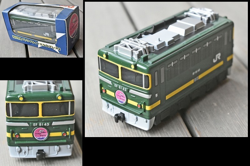 【チョロQ】寝台特急 トワイライトエクスプレス 敦賀運転派出所属 EF81型 TwilightExpress タカラ_画像1