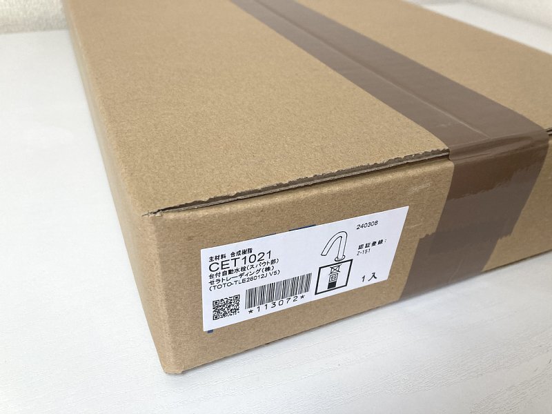送料込み 未開封品 CERA/セラ CET1021 クロム 台付自動水栓 送料込み 未開封品 CERA/セラ CET1021 クロム 台付自動水栓