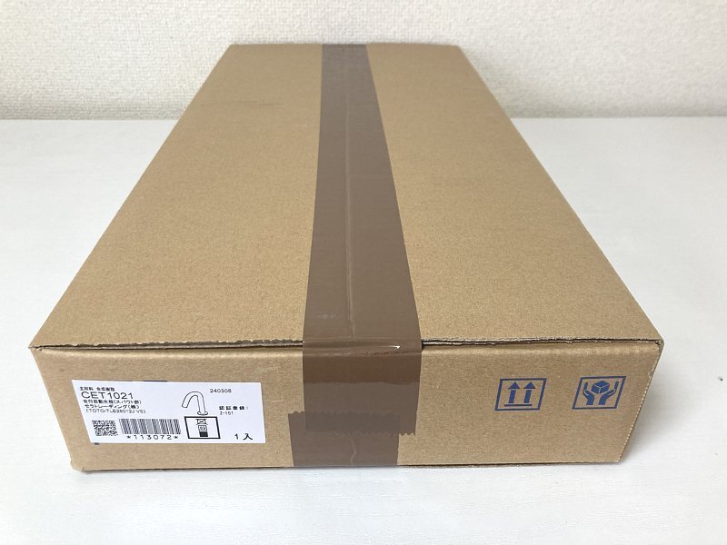 送料込み 未開封品 CERA/セラ CET1021 クロム 台付自動水栓 送料込み 未開封品 CERA/セラ CET1021 クロム 台付自動水栓