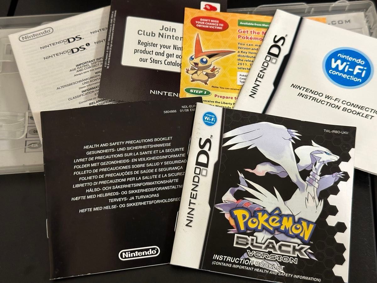 Pokemon - Black Version (海外版) ポケモンブラック(海外版 Pokemon - Black Version (海外版) ポケモンブラック(海外版