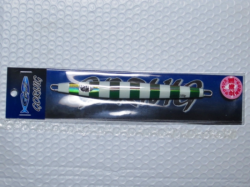 item_image_6
