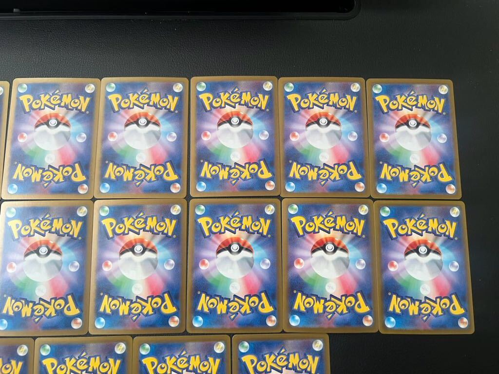  Pokemon Card Game AR 19 вид 21 шт. комплект 