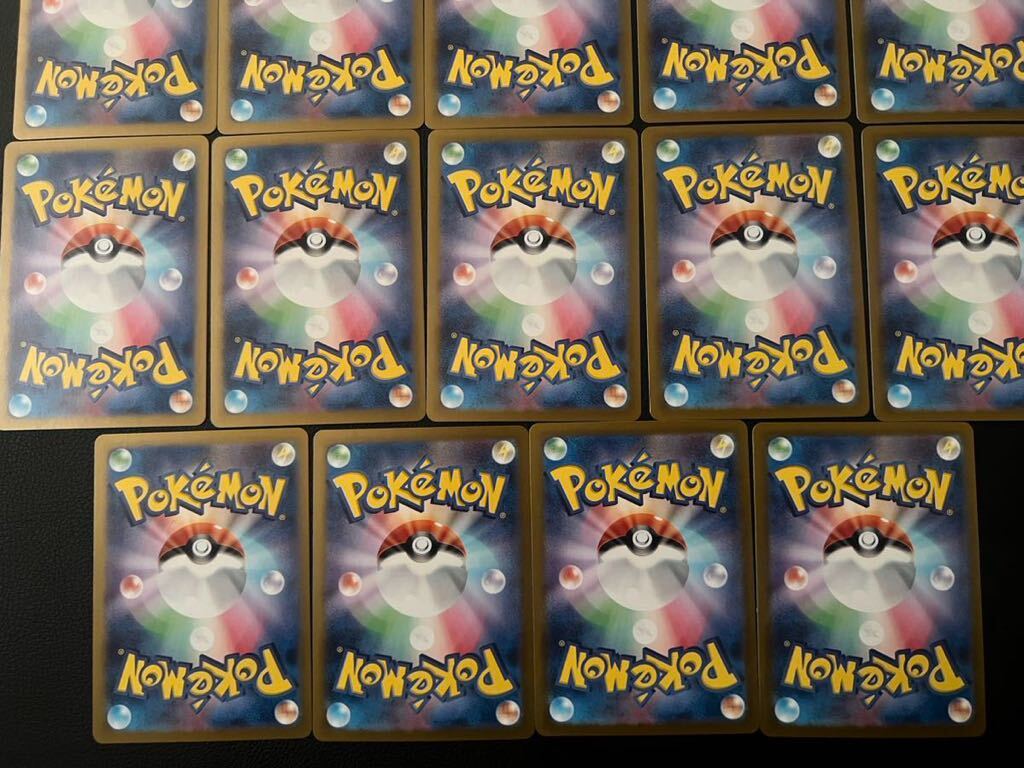  Pokemon card S color difference 14 pieces set 
