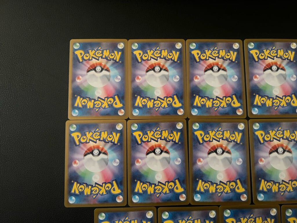  Pokemon card S color difference 14 pieces set 