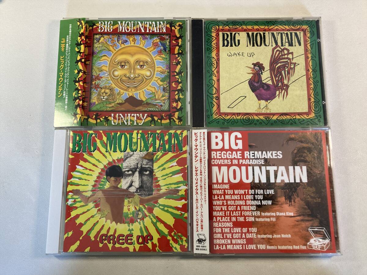 W8671 ビッグ・マウンテン 4枚セット｜Big Mountain Wake Up Unity Free Up Reggae Remakes Covers In Paradise