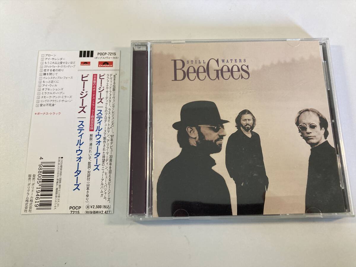 【1】10494◆Bee Gees／Still Waters◆ビー・ジーズ／スティル・ウォーターズ◆国内盤◆帯付き◆_画像1