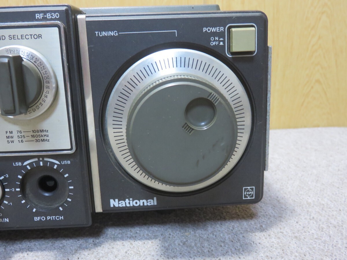 National FM MW SW 31BAND receiver RF-B30