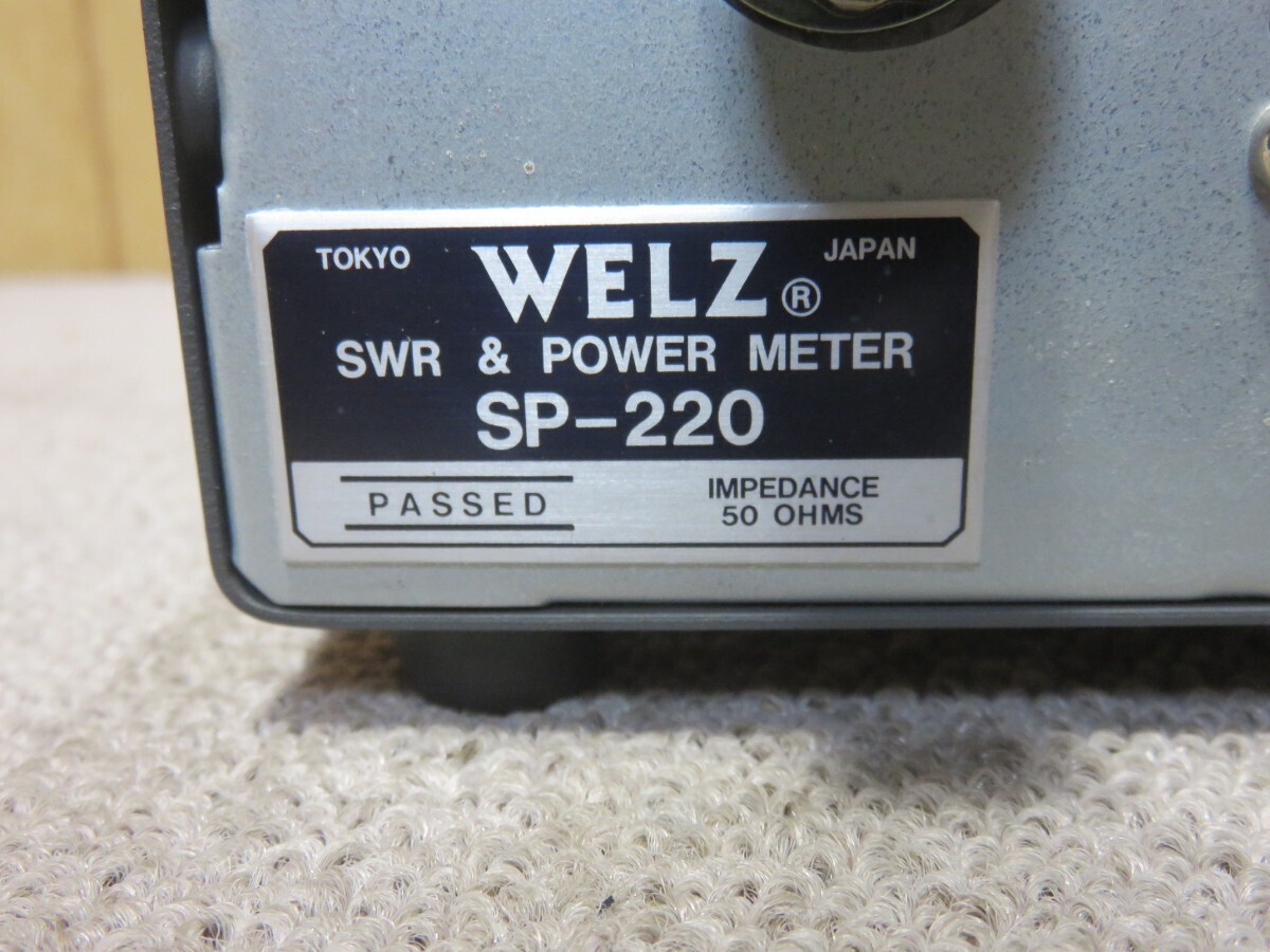WELZ SWR POWER METER パワーメーター SP-220 1.8-200MHz　動作未確認_画像5
