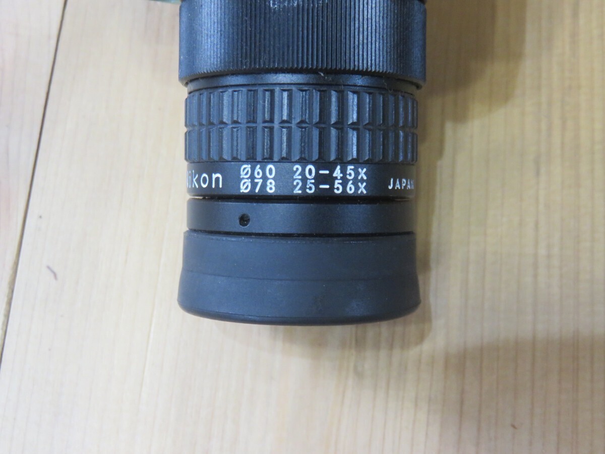 Nikon field scope ED D=78 P monocle 