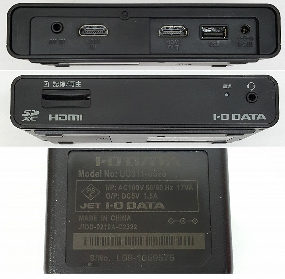 《現状品》IODATA キャプチャーボード ゲームキャプチャー PC不要 ゲーム録画 フルHD GV-HDREC 店頭/併売《家電・60サイズ・福山店》Ｏ173_画像3