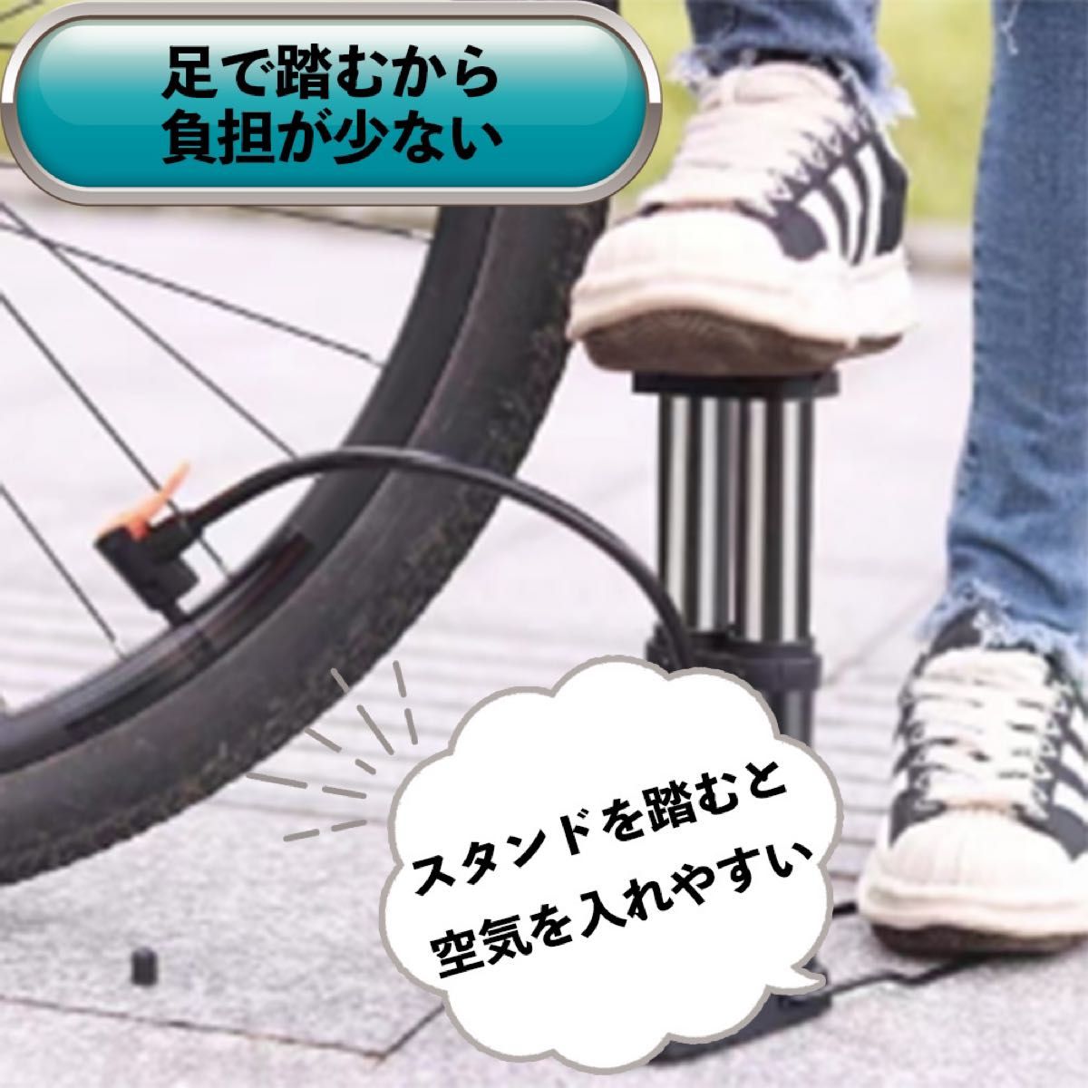 空気入れ Wパワー 手のひらサイズ 簡単 コンパクト フットポンプ 自転車 軽量