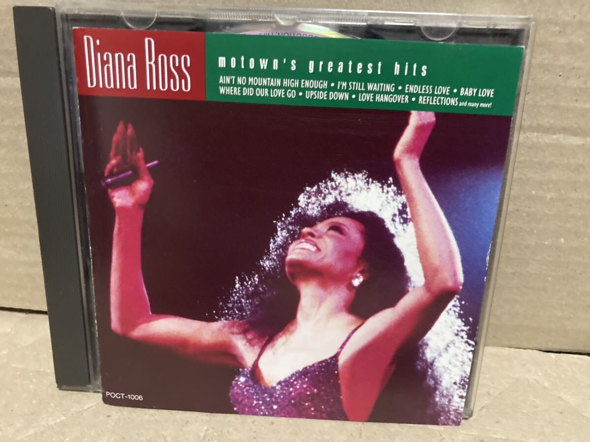 DIANA ROSS【国内CD MOTOWN'S GREATEST HITS】POPS/SOUL/R&B/MOTOWN/SUPREMES_画像1