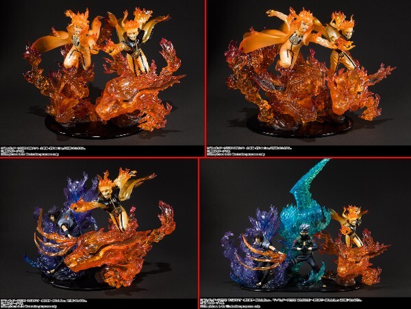 フィギュアーツZERO NARUTO ナルト 疾風伝 うずまきナルト 九 フィギュアーツZERO NARUTO ナルト 疾風伝 うずまきナルト 九