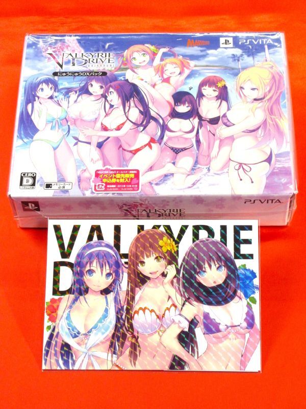 PSVita VALKYRIE DRIVE BHIKKHUNI にゅうにゅうDXパック 先着購入特典付 ヴァルキリードライヴ ビクニ 限定版 洲崎綾 伊藤かな恵 日笠陽子_画像2