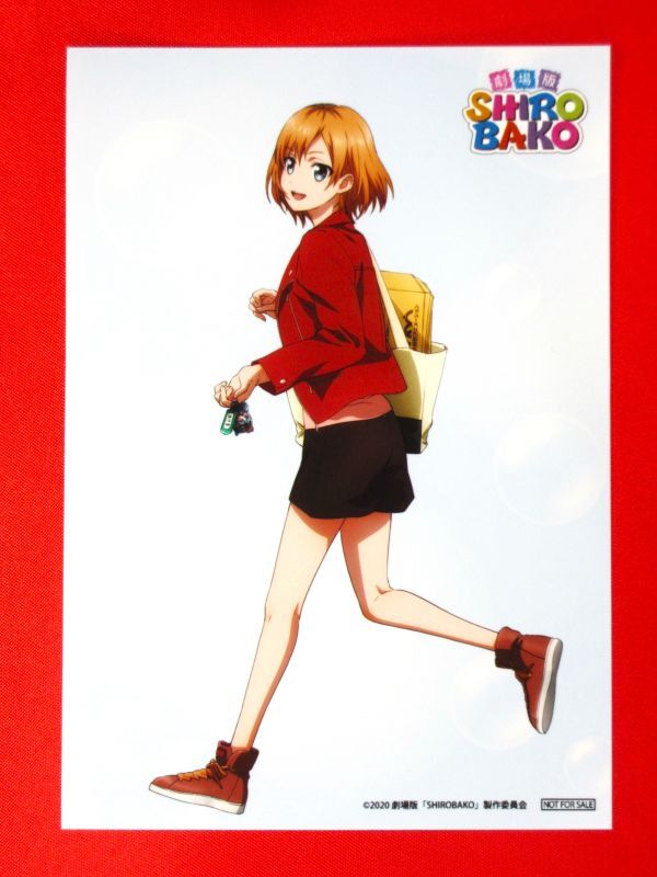 TSUTAYA限定 劇場版SHIROBAKO 豪華版 Blu-ray BOX F3 キャンバス ブロマイド 複製原画3枚 ミムジー＆ロロ ぬいぐるみ ドラマCD ブルーレイ_画像3