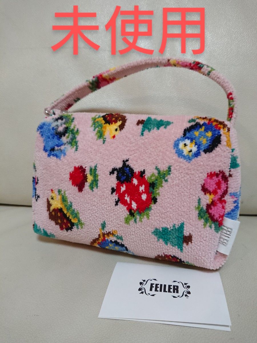 希少 未使用【FEILER フェイラー】ハイジ フレンズフォレスト 希少 未使用【FEILER フェイラー】ハイジ フレンズフォレスト