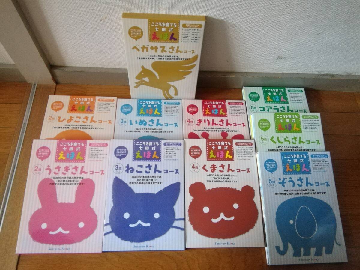 067649】カメレオン 全巻(1-47巻セット・完結)加瀬あつし【1 067649】カメレオン 全巻(1-47巻セット・完結)加瀬あつし【1