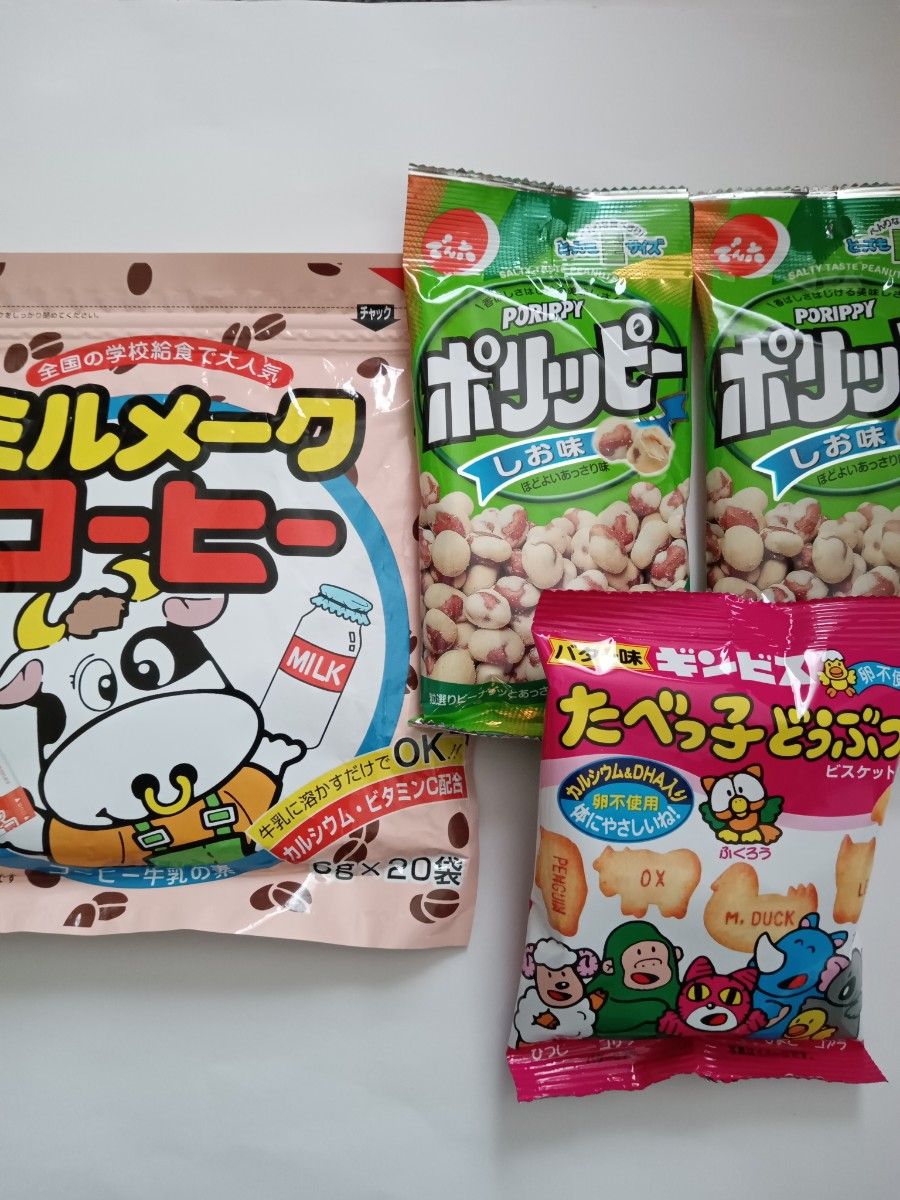 お菓子  詰め合わせ セット