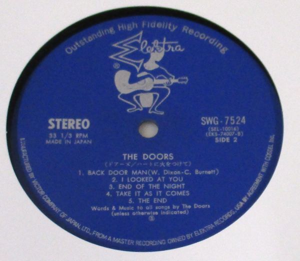 ## The Doors The Doors [国内 JPN Elektra SWG-7524 ] RARE GUITAR MAN LABEL_画像4