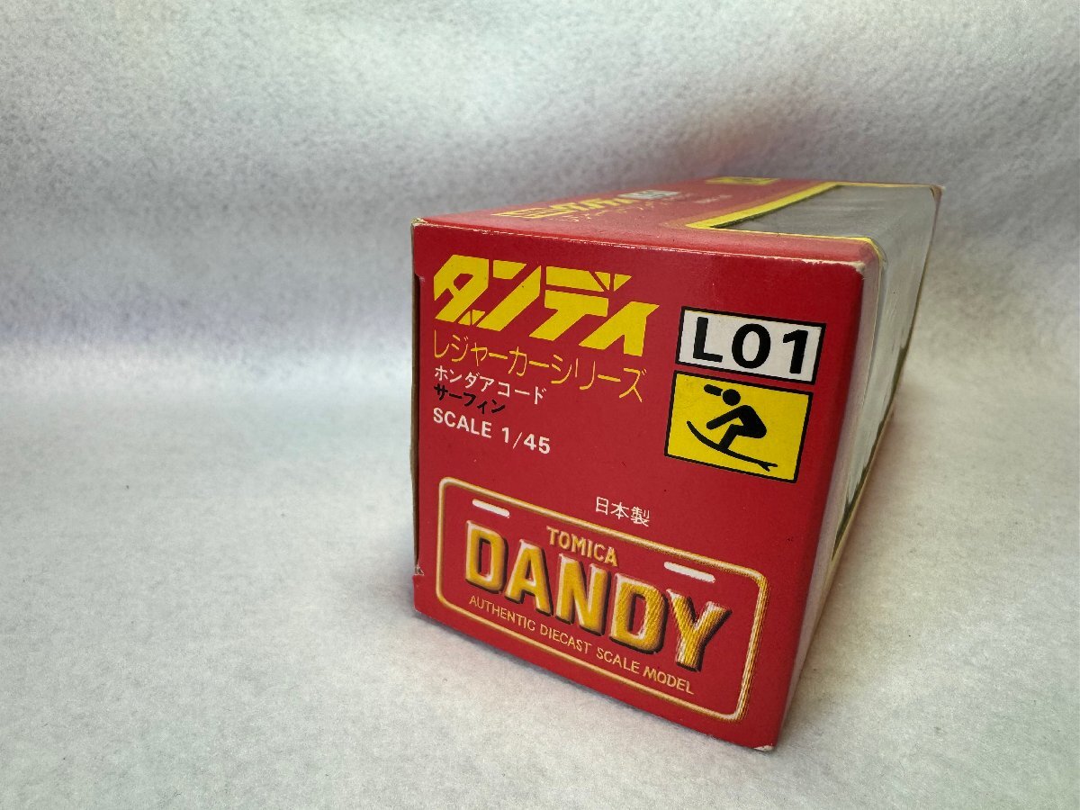 【トミカ ダンディ DANDY レジャーカーシリーズ L01 ホンダアコード サーフィン 1/45 中古 車体美品】の画像10