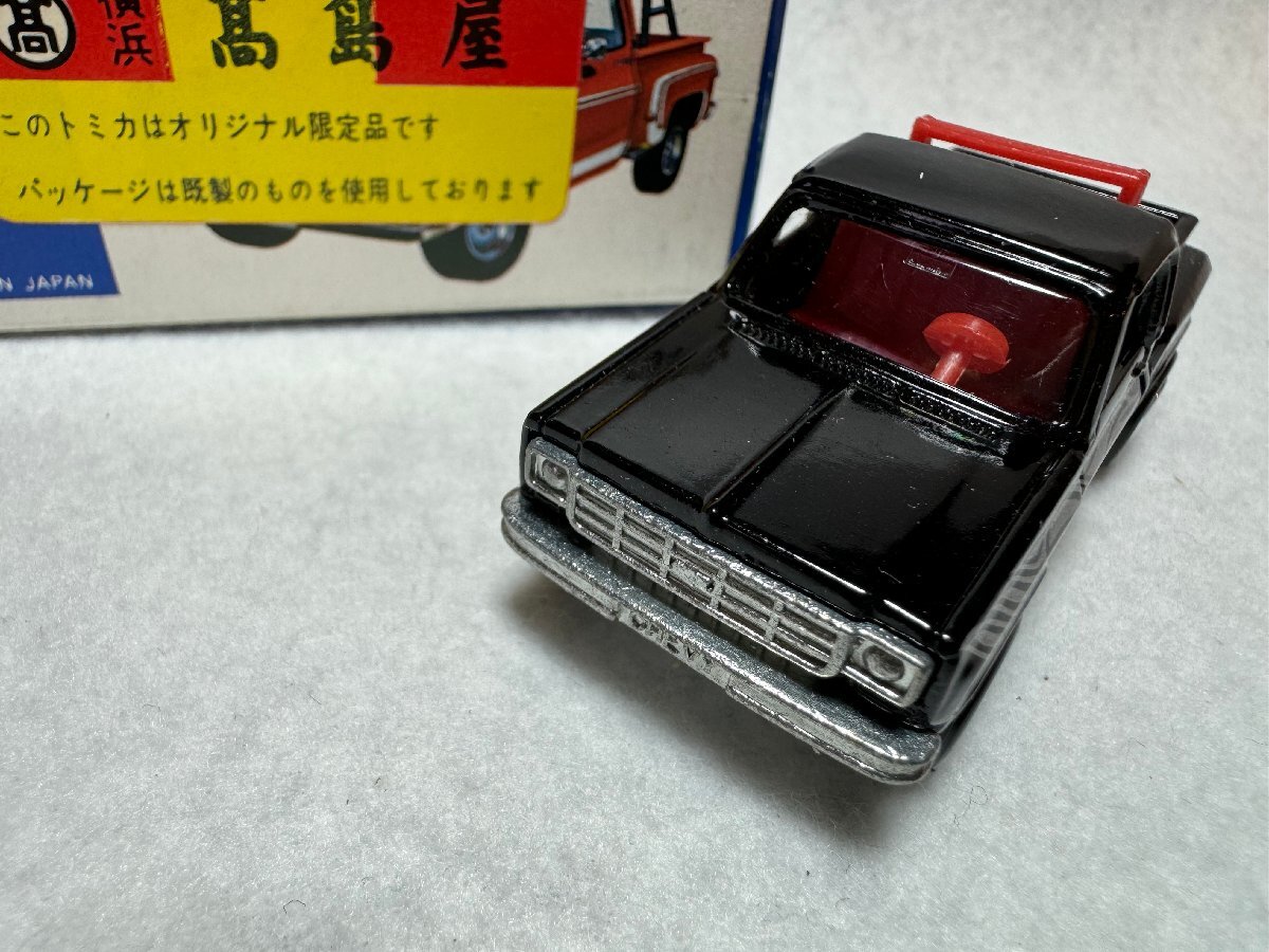 Yahoo!オークション - 【トミカ 青箱 F44 高島屋特注 シボレー Yahoo!オークション - 【トミカ 青箱 F44 高島屋特注 シボレー