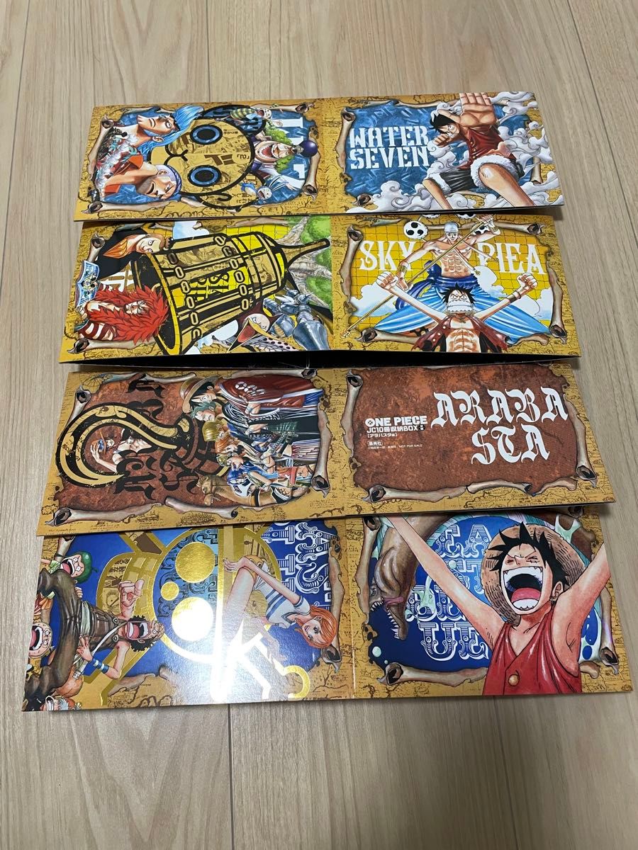 ONE PIECE JC10冊収納BOX