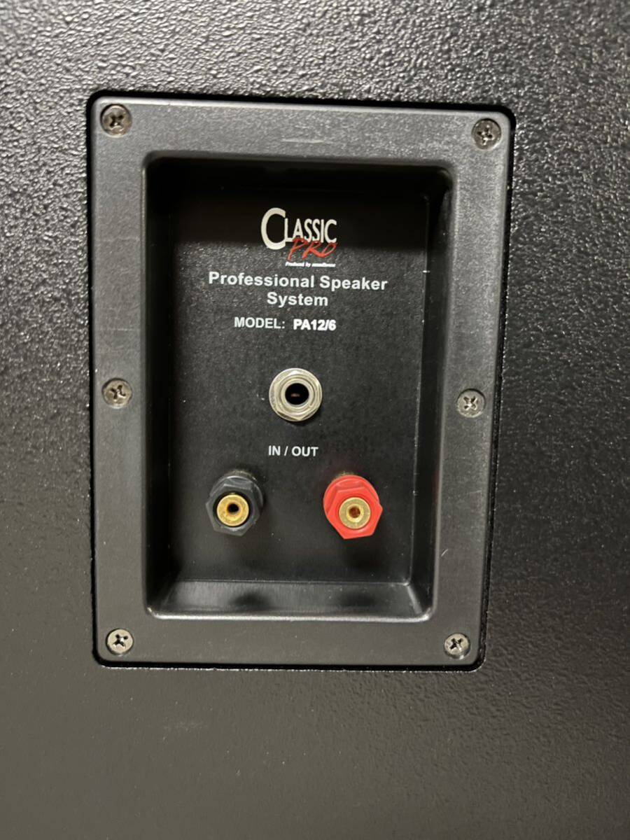 引き取り限定 Classic Pro PA Speaker PA12/6 ×2本 引き取り限定 Classic Pro PA Speaker PA12/6 ×2本 簡易PA