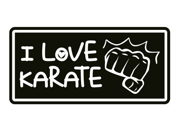 ★空手の好きな方に♪ i love karate 拳 カッティングステッカー (c_r)♪の画像1