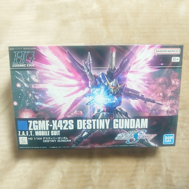 新品未開封 HGCE HG 1/144 デスティニーガンダム 機動戦士ガンダムSEED DESTINY FREEDOM フリーダム SpecⅡ ガンプラ バンダイの画像1