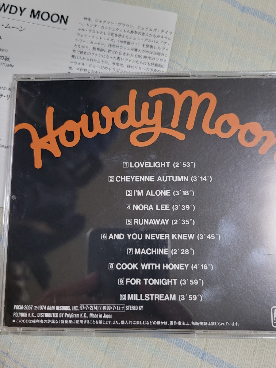 CD ハウディ・ムーン　HOWDY MOON　/　HOWDY MOON_画像2
