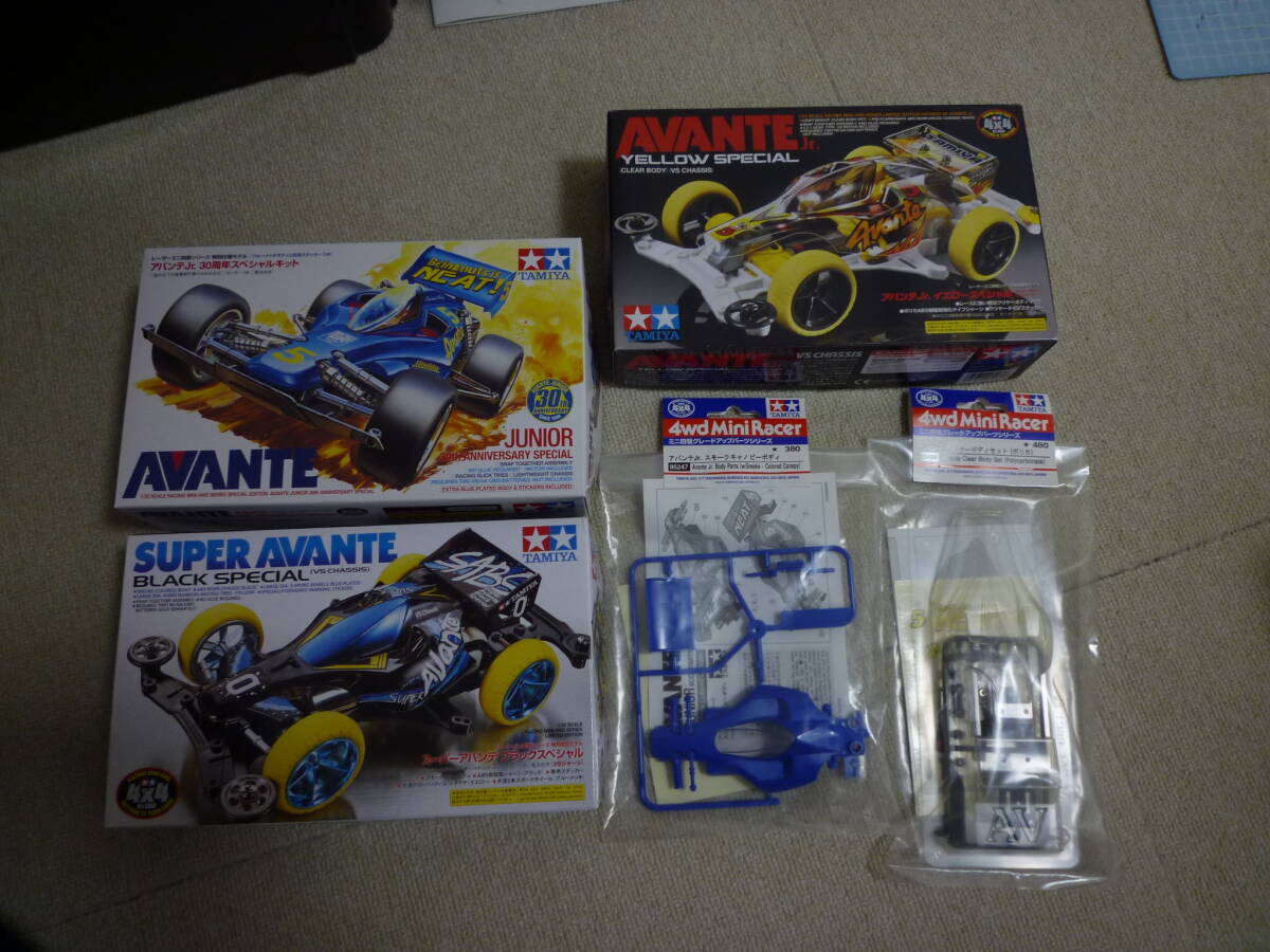 TAMIYA MINI 4WD LUNCH BOX Jr. XLARGE EDITION – JUN WATANABE TAMIYA MINI 4WD LUNCH BOX Jr. XLARGE EDITION – JUN WATANABE