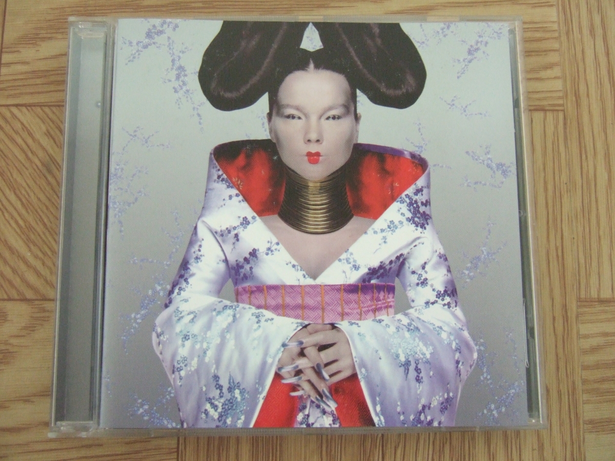 【CD】ビョーク　Bjork / Homogenic