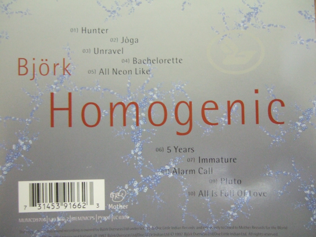 【CD】ビョーク　Bjork / Homogenic