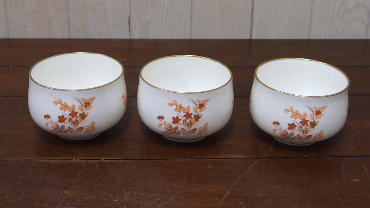 中古品☆九谷☆Ｂｏｎｅ　Ｃｈｉｎａ☆湯のみ☆茶器☆陶器☆ふた無し☆９点セット売り☆４０５Ｓ４－Ｊ１４４１５_画像2