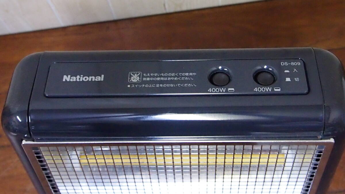 新古品☆ナショナル☆遠赤外線ストーブ☆ＤＳ－８０９☆９５年製☆４０５Ｓ４－Ｊ１４４４４_画像5